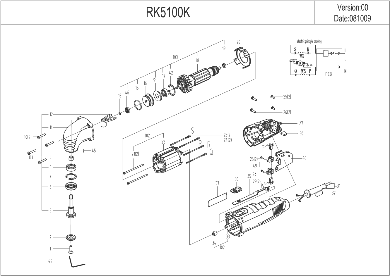 Rockwell RK5100K Parts - Sonicrafter