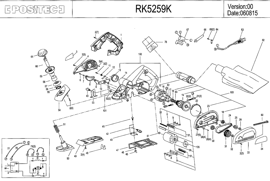 Rockwell RK5259K Parts - Planer