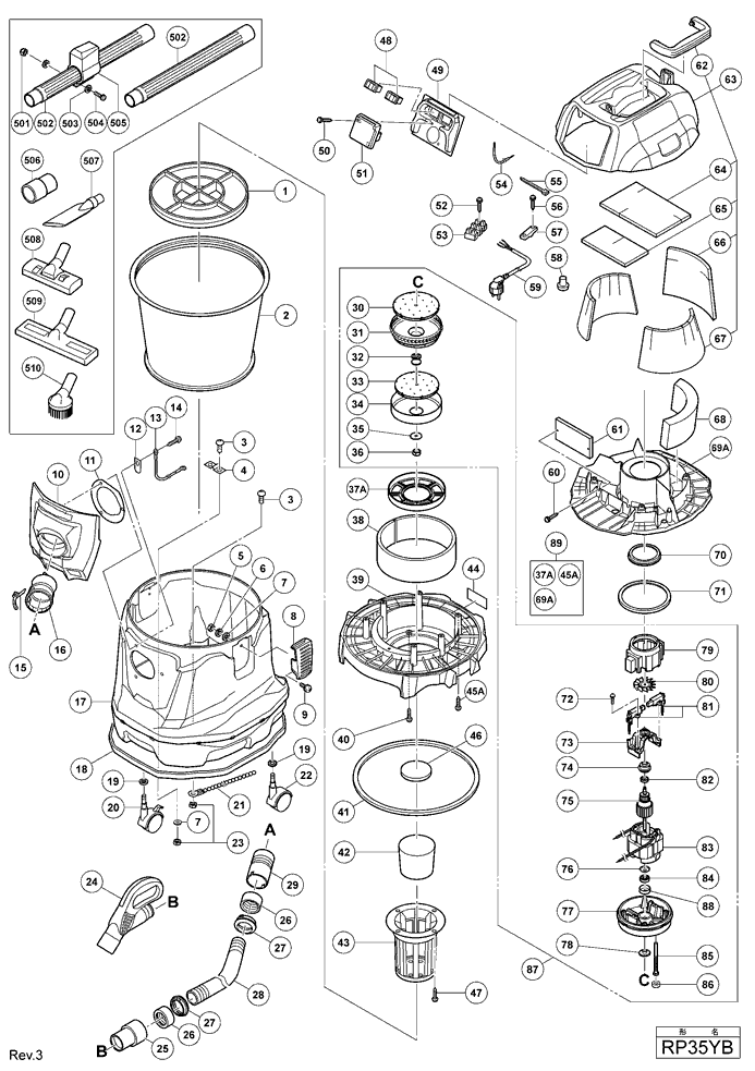 Hitachi RP35YB Parts - Dust Collector