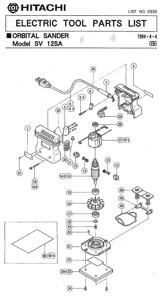 Hitachi S12SA Parts - Orbital Sander