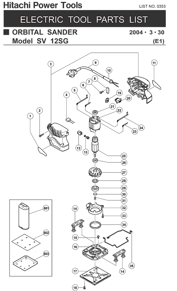 Hitachi SV12SG Parts - Orbital Sander