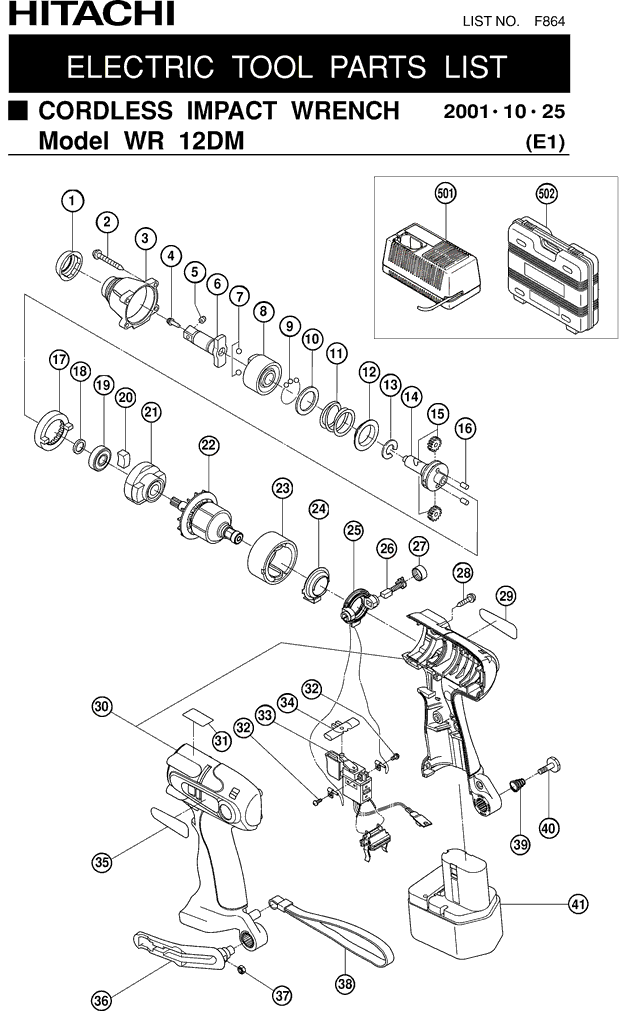 Hitachi WR12DM Parts - Impact Wrench