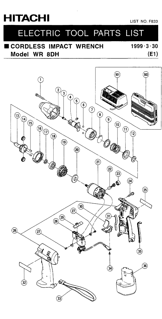 Hitachi WR8DH Parts - Impact Wrench