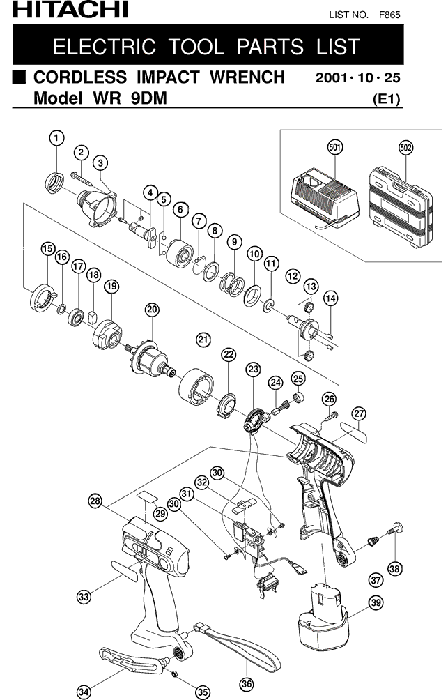 Hitachi WR9DM Parts - Impact Wrench