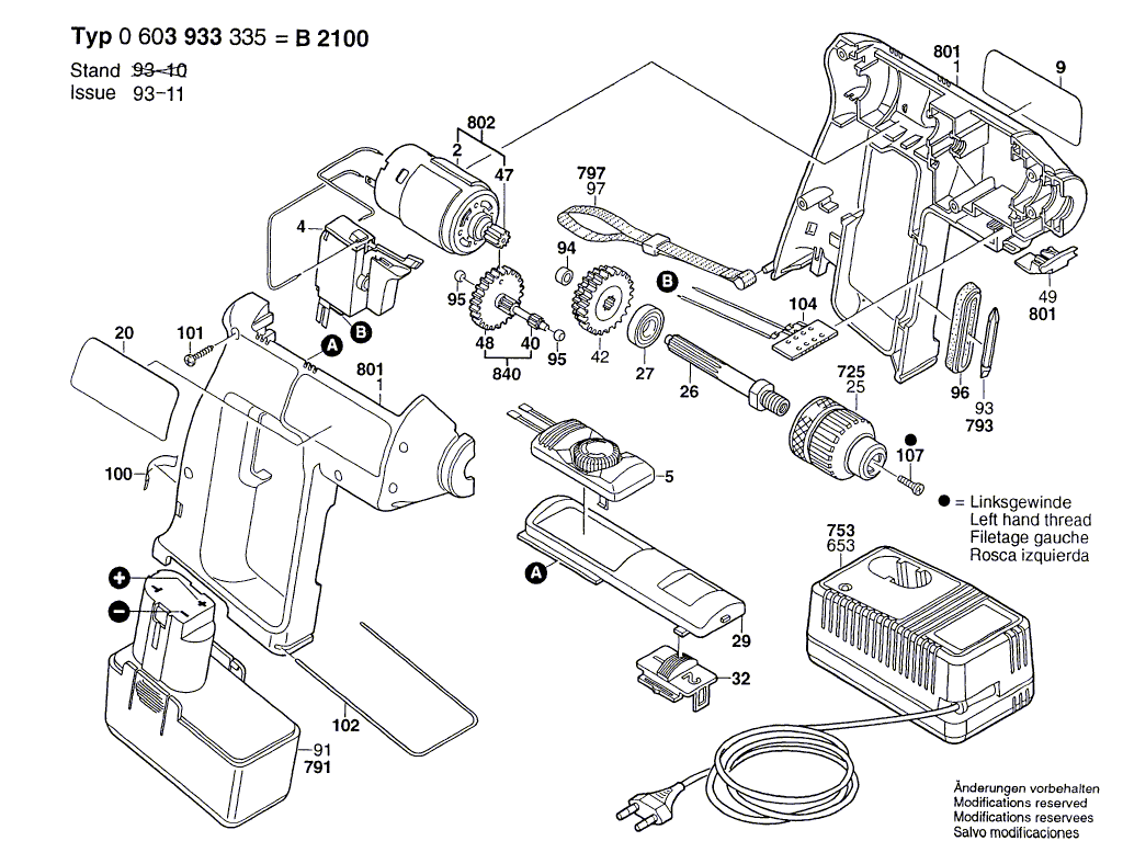 Bosch b2100 - 0603933335 Tool Parts