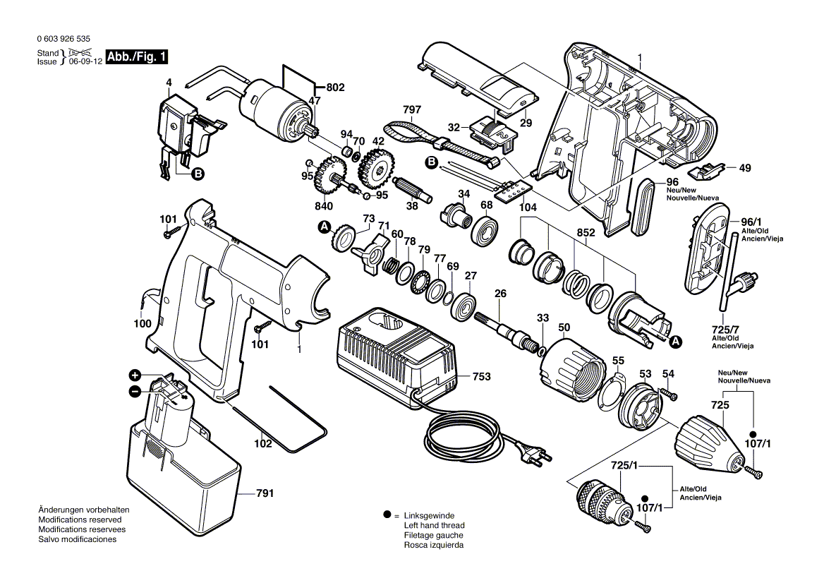 Bosch b2500 - 0603926535 Tool Parts