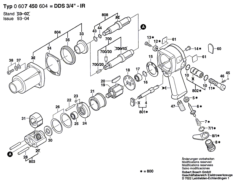 Bosch dds - 0607450604 Tool Parts