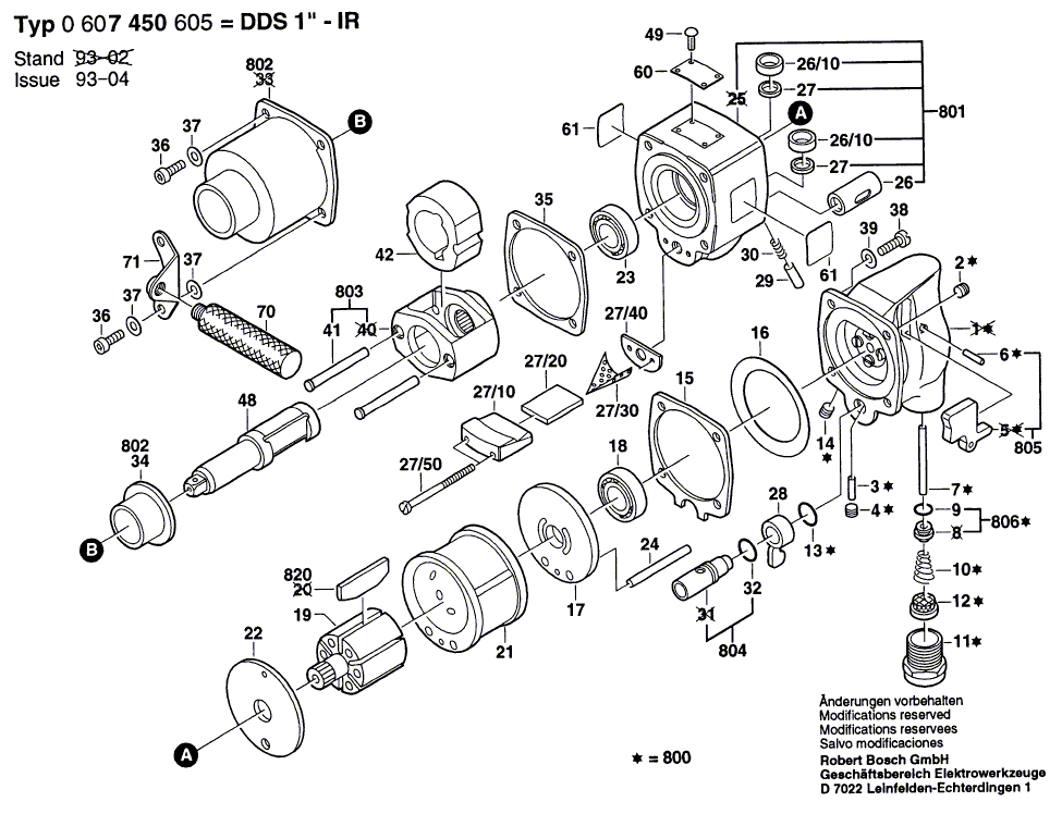 Bosch dds - 0607450605 Tool Parts