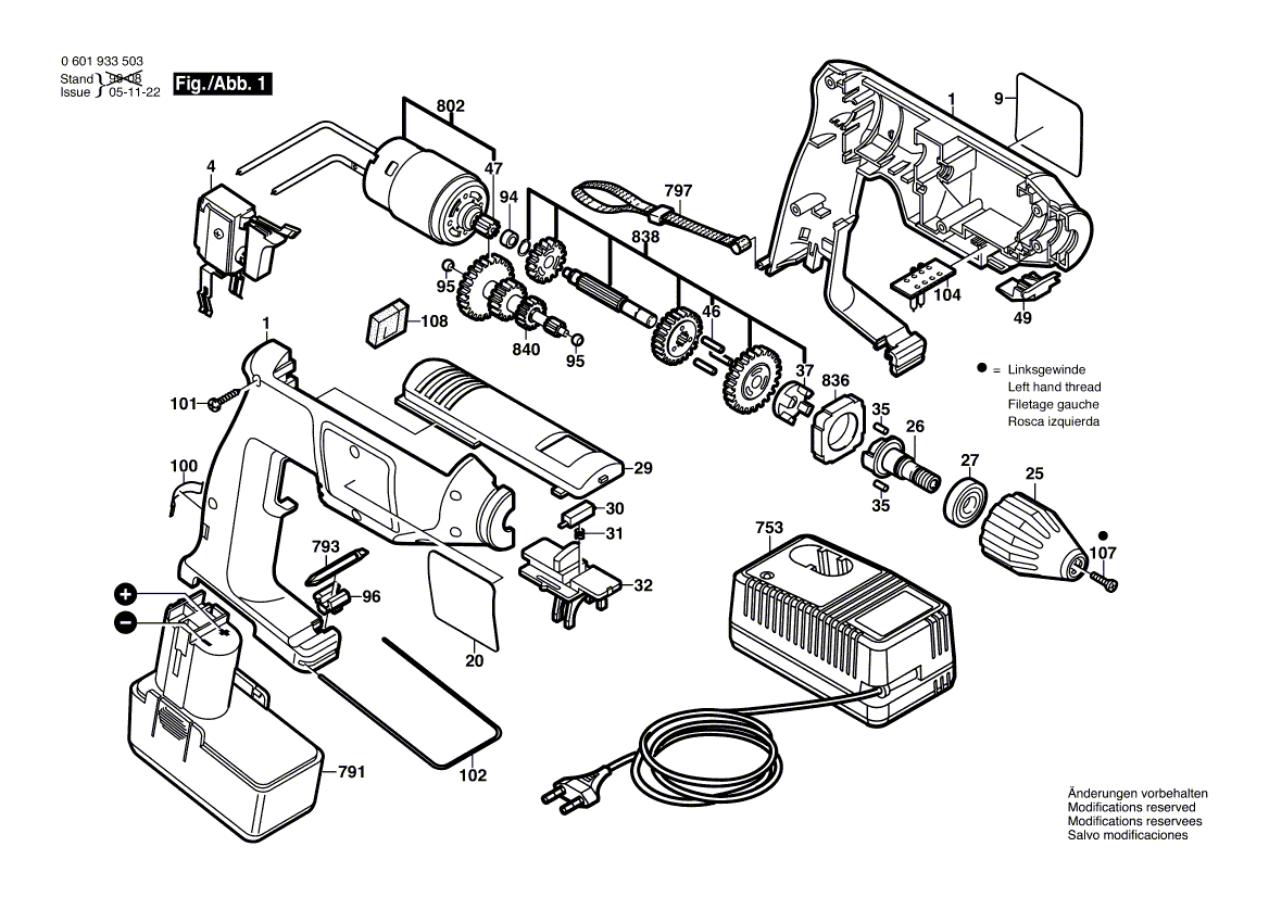 Bosch gbm12ves-3 - 0601933534 Tool Parts