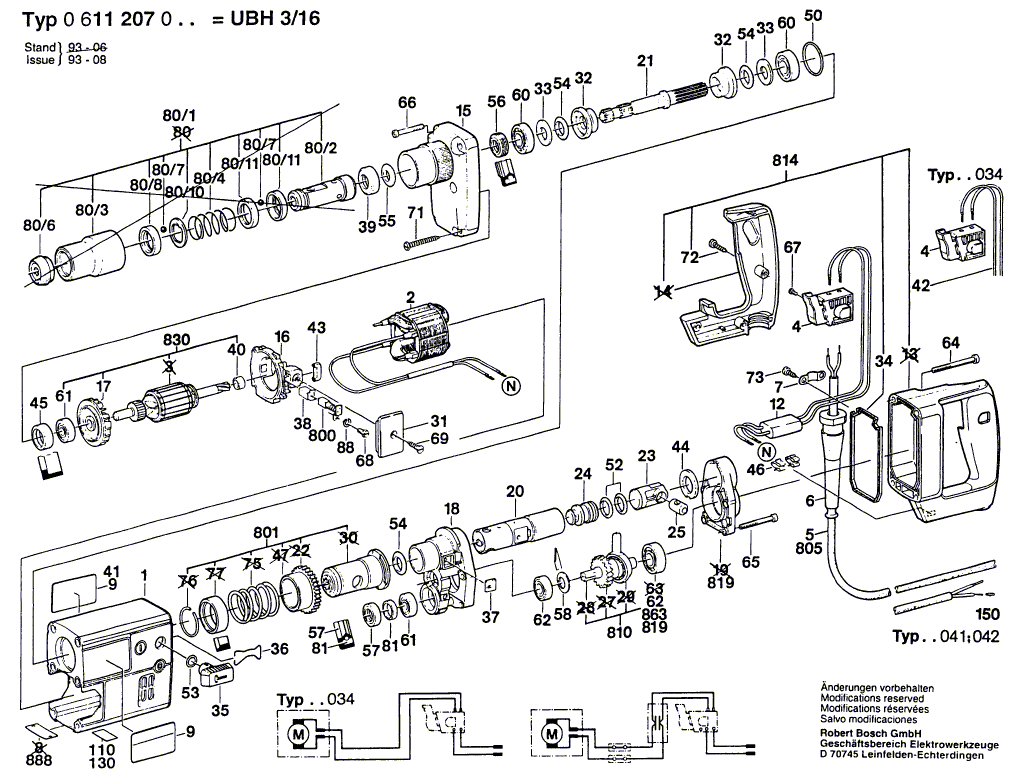 Bosch ubh3-16 - 0611207034 Tool Parts