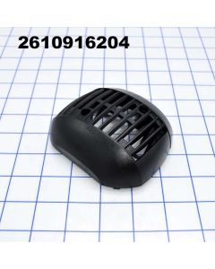 2610916204 Motor Housing Cover - Bosch